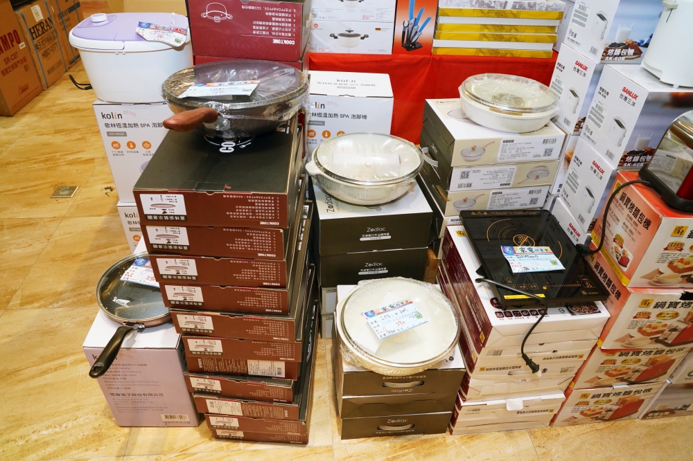 富奕家電聯合特賣會 新竹湖口限時開跑！家電、寢具、鍋具、行李箱全面優惠，會員再抽 iPhone 16！