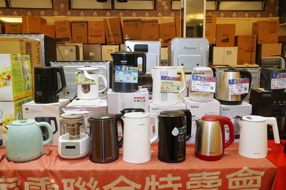 富奕家電聯合特賣會 新竹湖口限時開跑！家電、寢具、鍋具、行李箱全面優惠，會員再抽 iPhone 16！