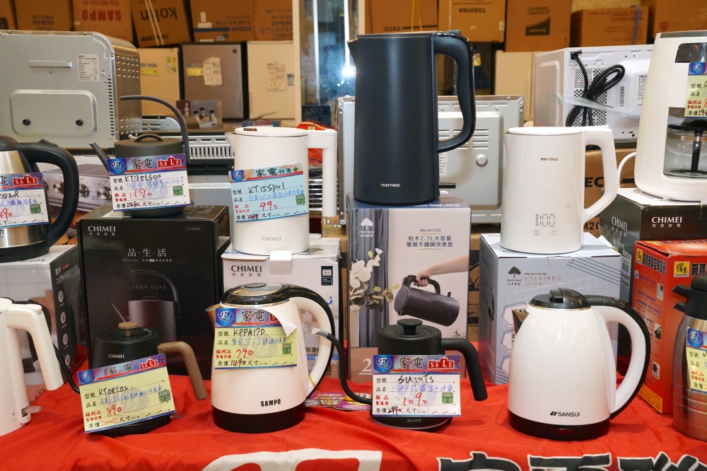 富奕家電聯合特賣會 新竹湖口限時開跑！家電、寢具、鍋具、行李箱全面優惠，會員再抽 iPhone 16！