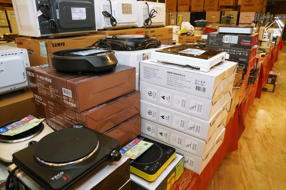 富奕家電聯合特賣會 新竹湖口限時開跑！家電、寢具、鍋具、行李箱全面優惠，會員再抽 iPhone 16！