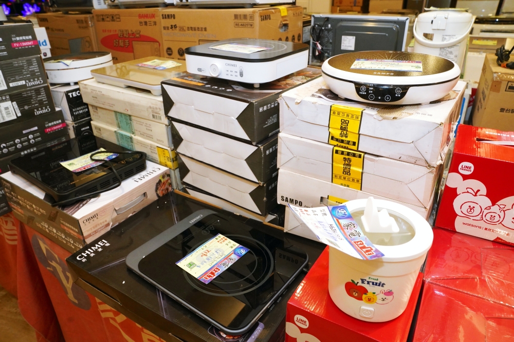 富奕家電聯合特賣會 新竹湖口限時開跑！家電、寢具、鍋具、行李箱全面優惠，會員再抽 iPhone 16！