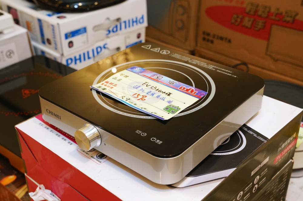 富奕家電聯合特賣會 新竹湖口限時開跑！家電、寢具、鍋具、行李箱全面優惠，會員再抽 iPhone 16！