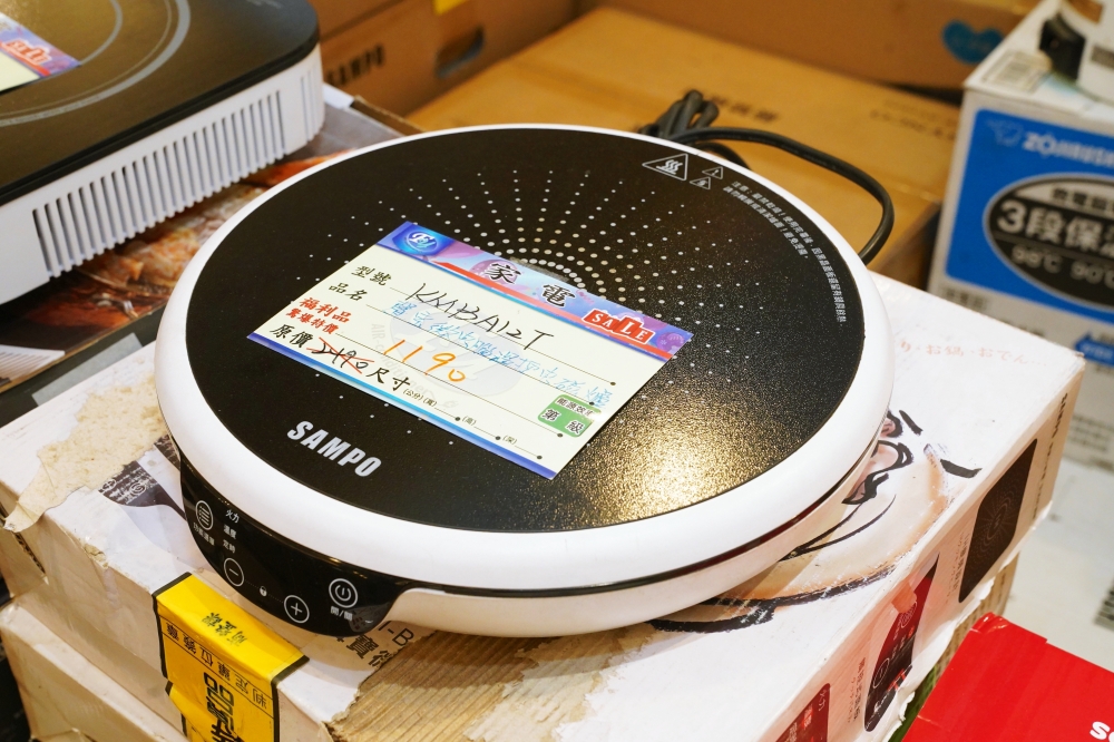 富奕家電聯合特賣會 新竹湖口限時開跑！家電、寢具、鍋具、行李箱全面優惠，會員再抽 iPhone 16！