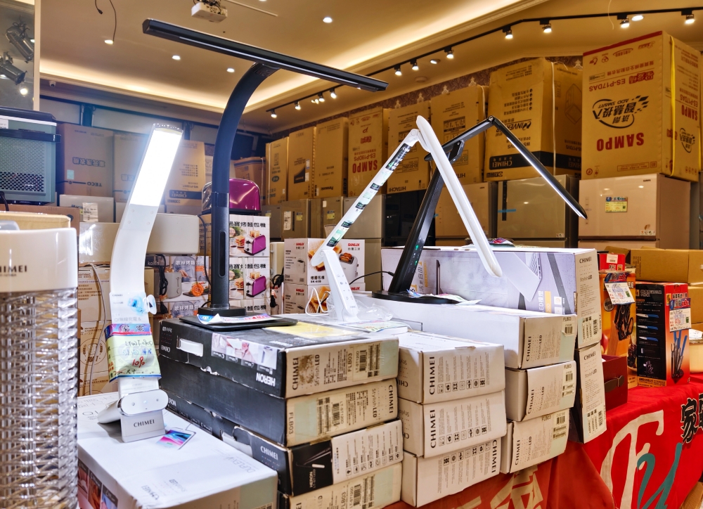富奕家電聯合特賣會 新竹湖口限時開跑！家電、寢具、鍋具、行李箱全面優惠，會員再抽 iPhone 16！