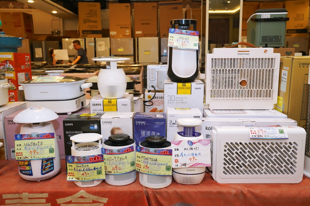 富奕家電聯合特賣會 新竹湖口限時開跑！家電、寢具、鍋具、行李箱全面優惠，會員再抽 iPhone 16！