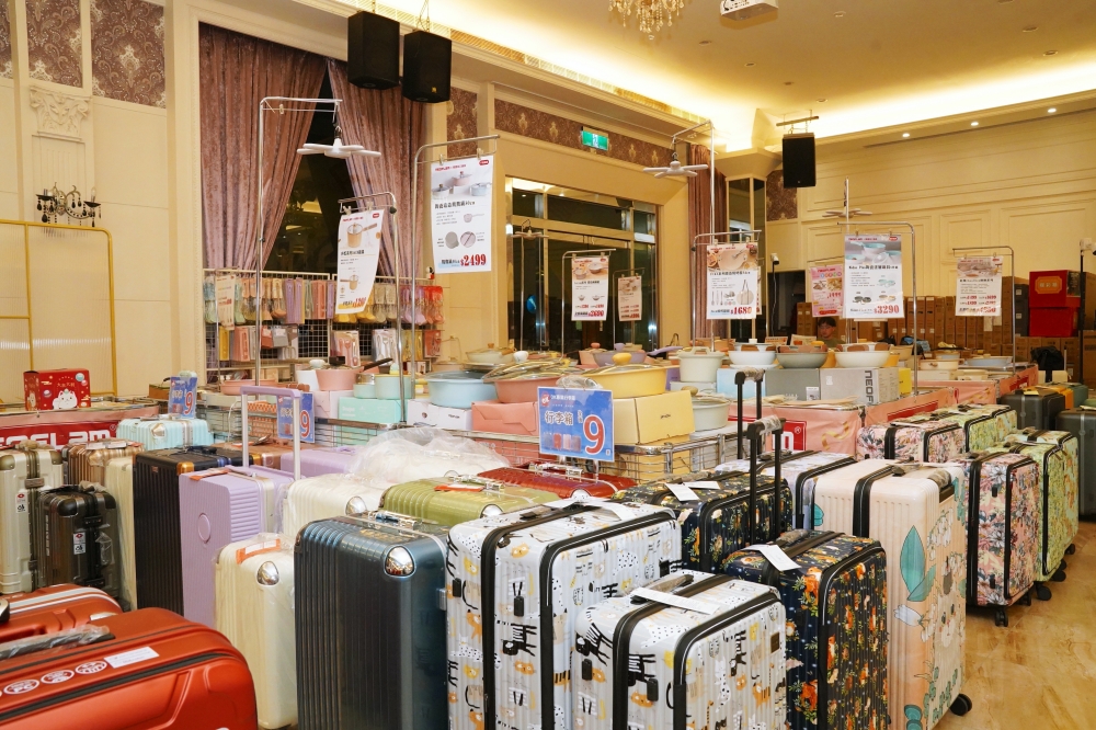 富奕家電聯合特賣會 新竹湖口限時開跑！家電、寢具、鍋具、行李箱全面優惠，會員再抽 iPhone 16！