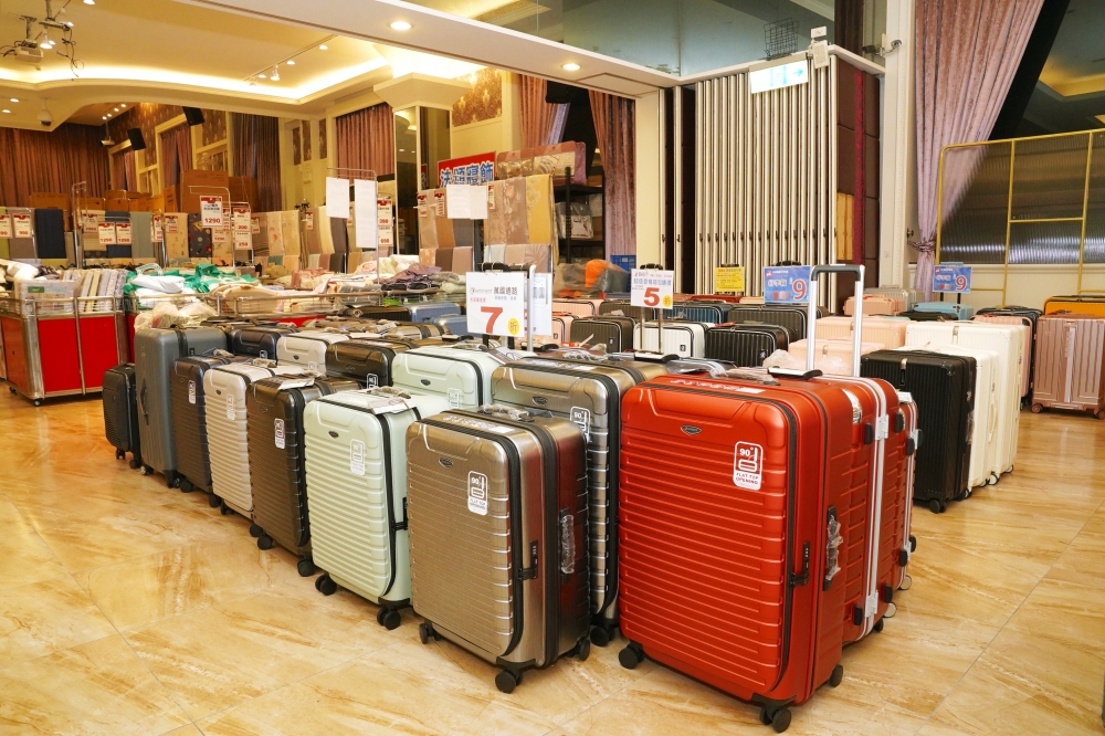 富奕家電聯合特賣會 新竹湖口限時開跑！家電、寢具、鍋具、行李箱全面優惠，會員再抽 iPhone 16！