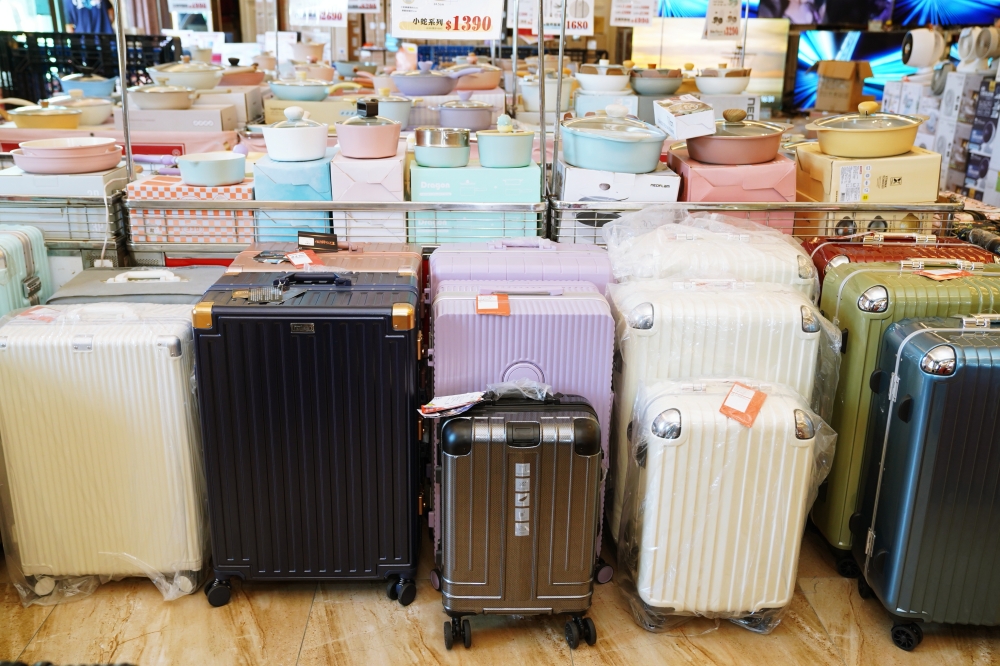富奕家電聯合特賣會 新竹湖口限時開跑！家電、寢具、鍋具、行李箱全面優惠，會員再抽 iPhone 16！