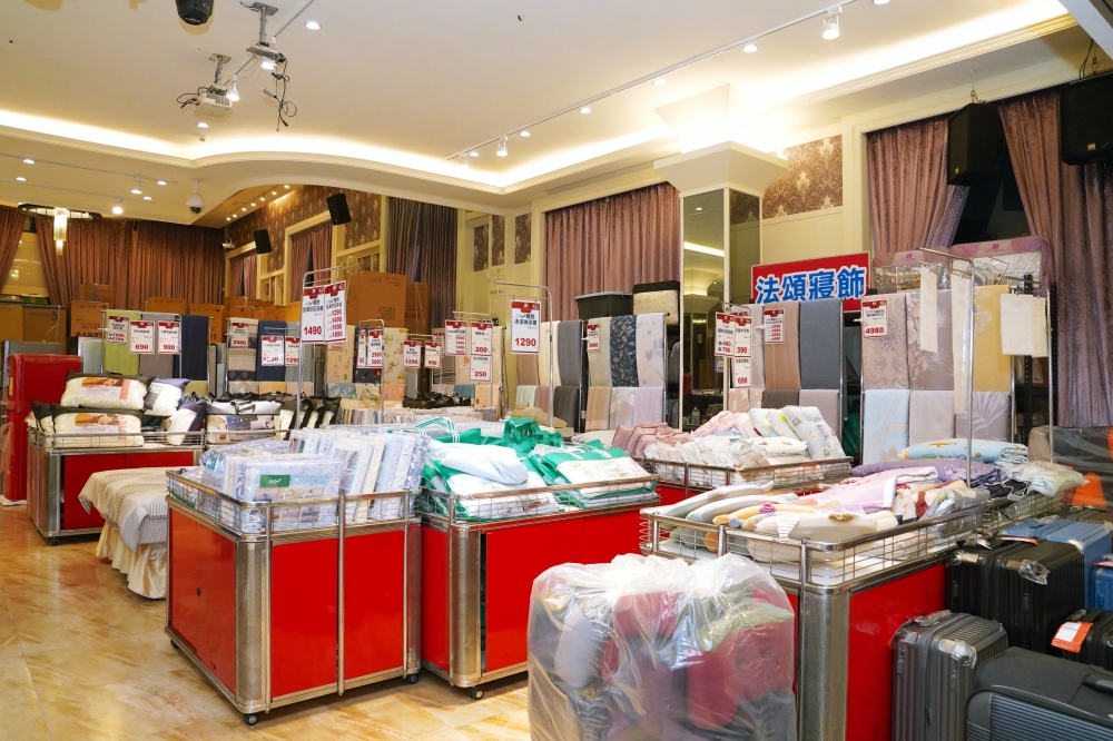 富奕家電聯合特賣會 新竹湖口限時開跑！家電、寢具、鍋具、行李箱全面優惠，會員再抽 iPhone 16！