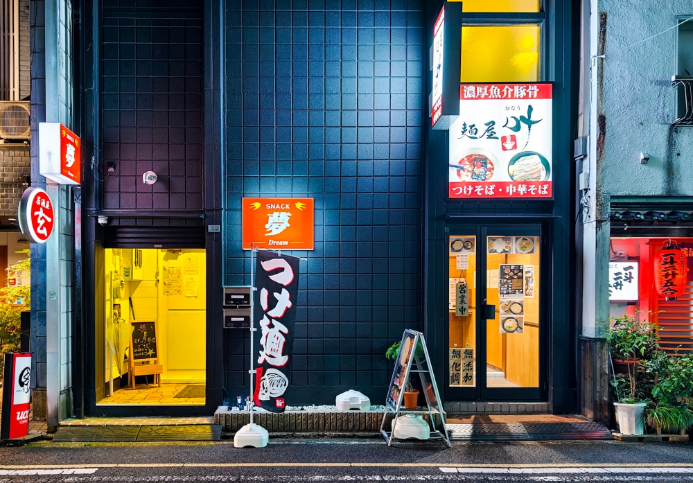 鳥取在地美味巡禮：漁港直送海鮮、牧場雞蛋甜點、濃厚系沾麵與居酒屋串燒