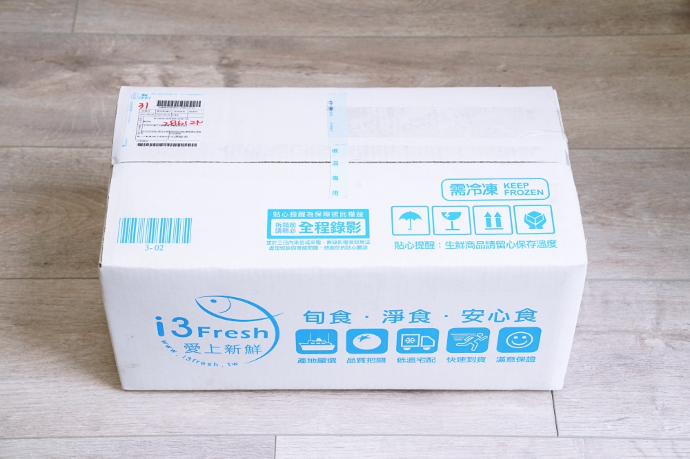 愛上新鮮聖凱師澎派牛多多烤肉組 海陸全包,宅在家享受豐盛烤肉料理 2 愛上新鮮聖凱師澎派牛多多烤肉組 海陸全包,宅在家享受豐盛烤肉料理