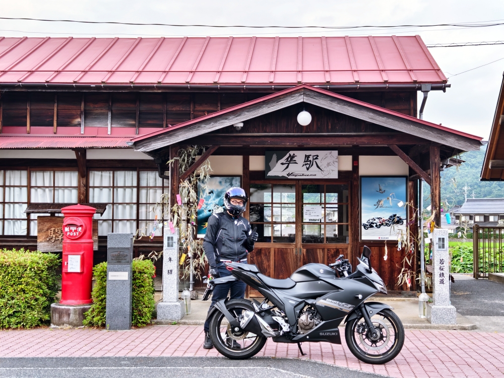 鳥取自由行 走進昭和時光小鎮：若櫻鐵道半日散策