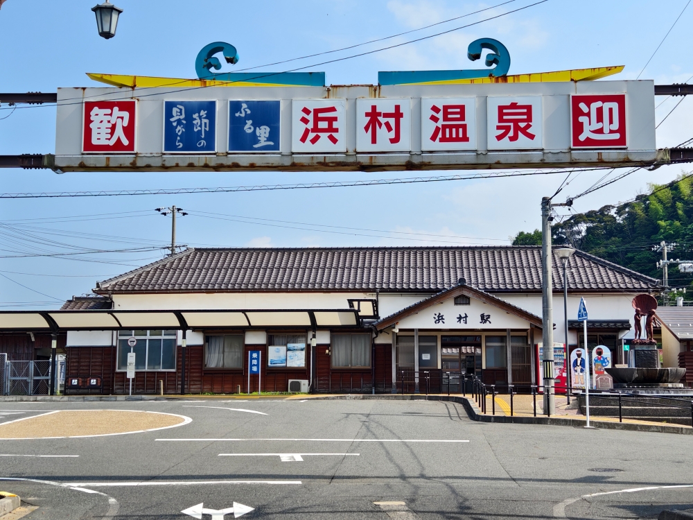 鳥取三大名湯：濱村溫泉、三朝溫泉、皆生溫泉，從足湯到海景露天浴池，鳥取三大溫泉的魅力體驗