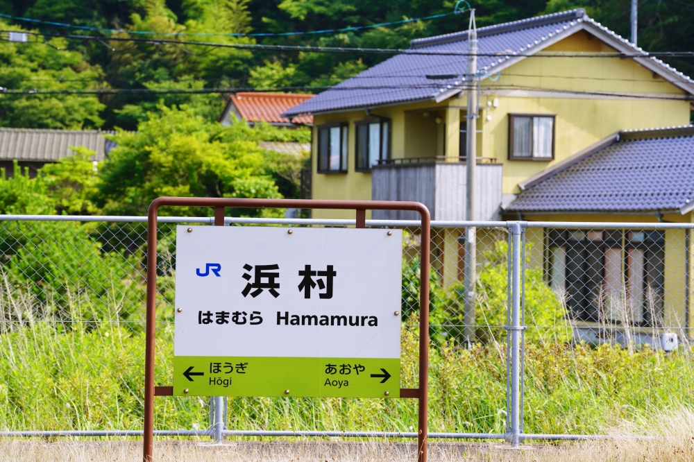 鳥取三大名湯：濱村溫泉、三朝溫泉、皆生溫泉，從足湯到海景露天浴池，鳥取三大溫泉的魅力體驗
