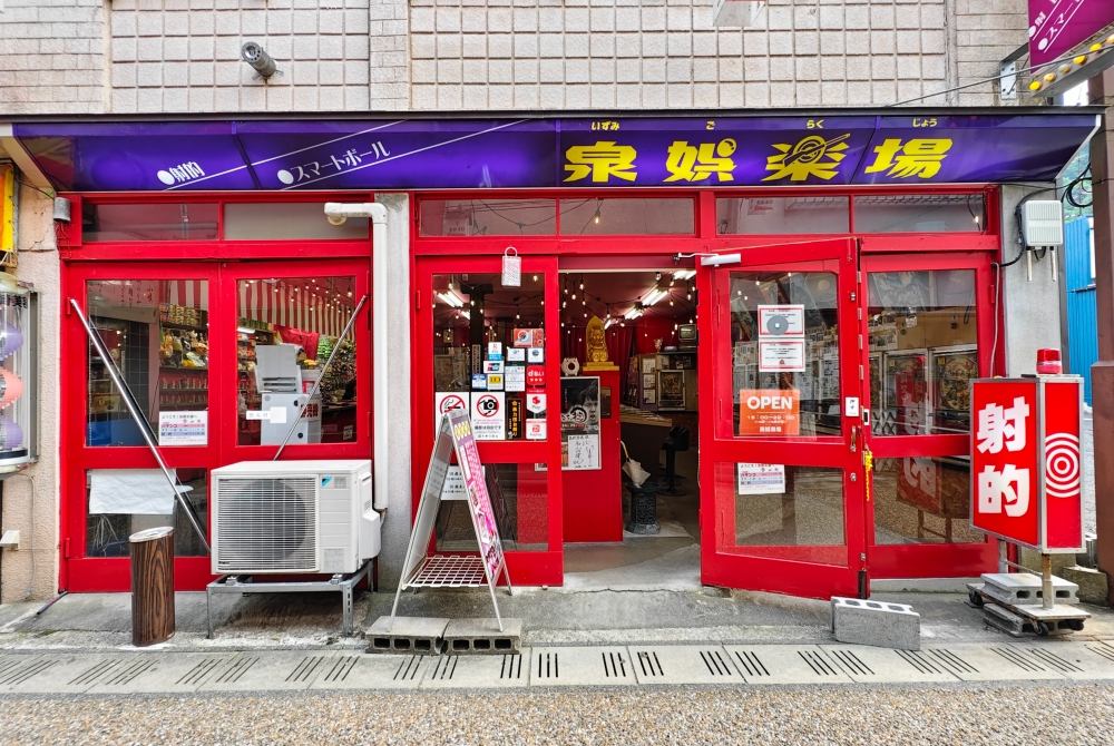鳥取三大名湯：濱村溫泉、三朝溫泉、皆生溫泉，從足湯到海景露天浴池，鳥取三大溫泉的魅力體驗