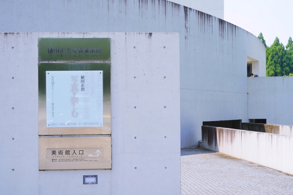 鳥取大山周邊景點：植田正治寫真美術館、久米櫻酒造、大山桝水高原、大山牧場牛奶故鄉、日本名池大城池、大山美居溫泉度假酒店