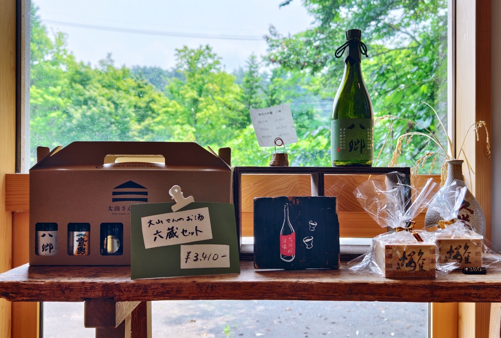 鳥取大山周邊景點：植田正治寫真美術館、久米櫻酒造、大山桝水高原、大山牧場牛奶故鄉、日本名池大城池、大山美居溫泉度假酒店