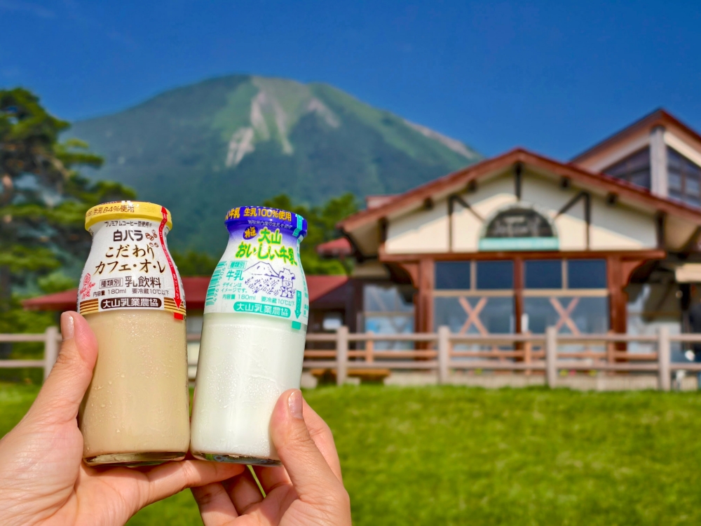 鳥取大山周邊景點：植田正治寫真美術館、久米櫻酒造、大山桝水高原、大山牧場牛奶故鄉、日本名池大城池、大山美居溫泉度假酒店