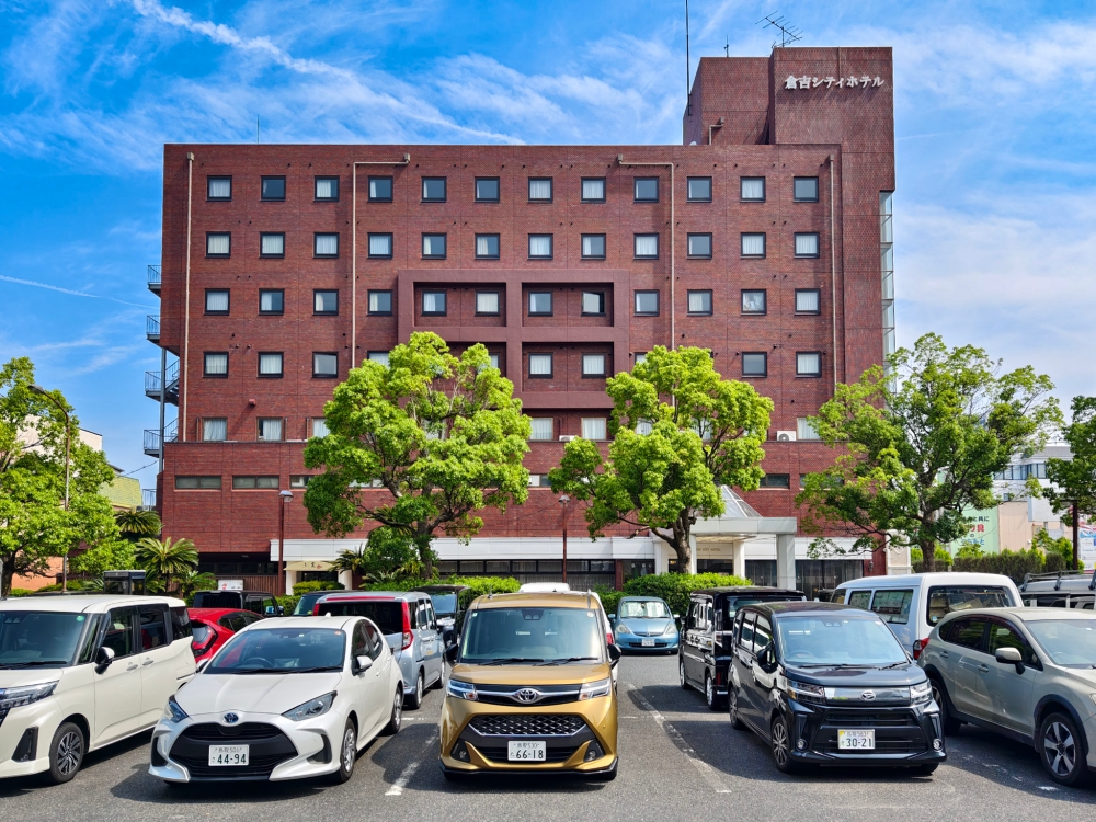 鳥取五日自駕深度遊:大山絕景、懷舊鐵道與三大溫泉解鎖 177 鳥取五日自駕深度遊:大山絕景、懷舊鐵道與三大溫泉解鎖