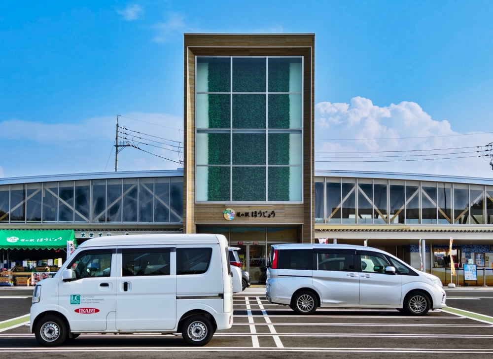 鳥取五日自駕深度遊：大山絕景、懷舊鐵道與三大溫泉解鎖
