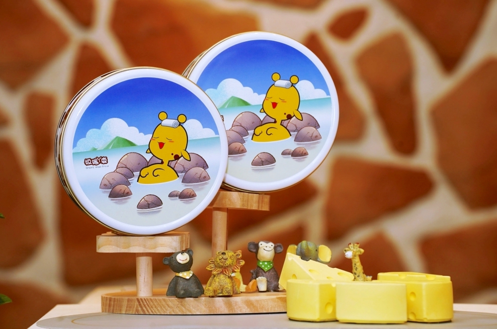 短腿ㄚ鹿礁溪店開箱｜限定起司曲奇餅「酥、鬆、化」太好吃！伴手禮控必收