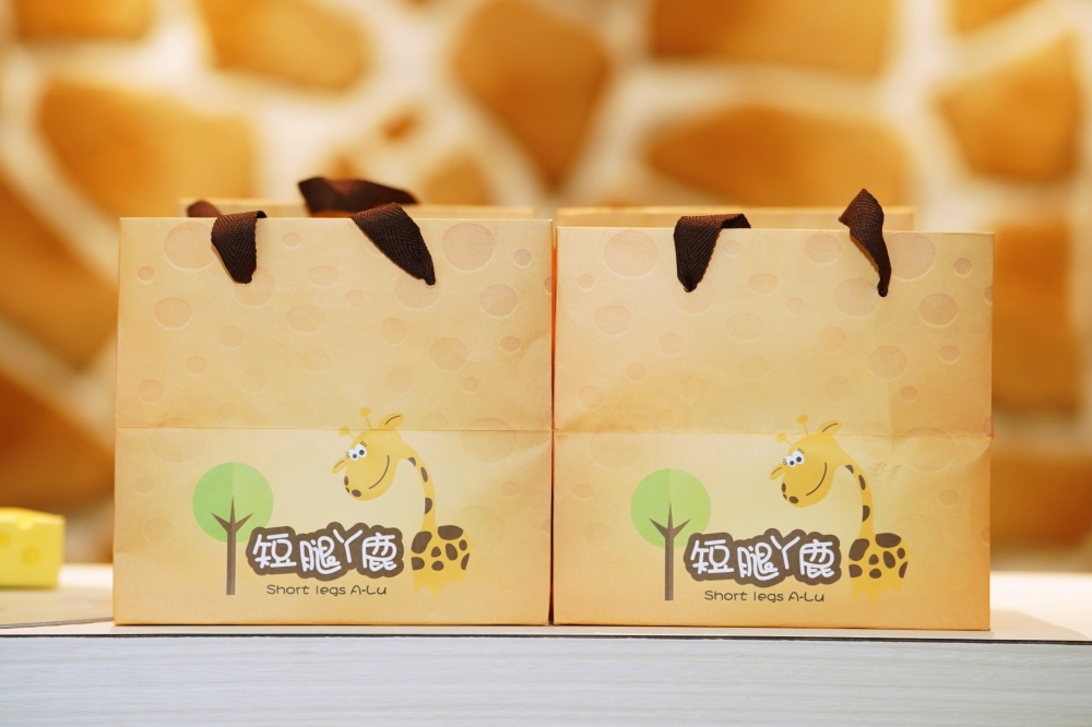 短腿ㄚ鹿礁溪店開箱｜限定起司曲奇餅「酥、鬆、化」太好吃！伴手禮控必收