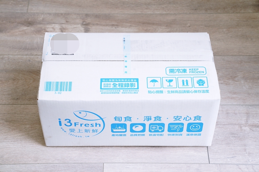 愛上新鮮 × 聖凱師胡椒豬肚雞雙寶|濃郁乳白胡椒湯、真材實料,一鍋輕鬆上桌! 2 愛上新鮮 × 聖凱師胡椒豬肚雞雙寶|濃郁乳白胡椒湯、真材實料,一鍋輕鬆上桌!