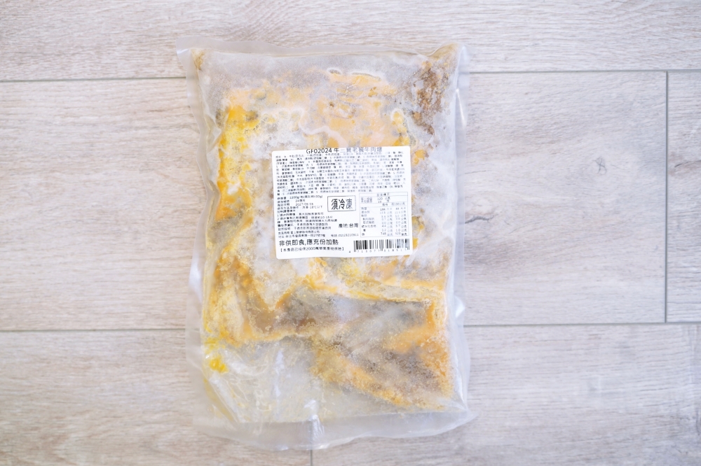 「把國宴級手藝端上餐桌：阿基師 × 愛上新鮮 牛三寶老饕牛肉爐」